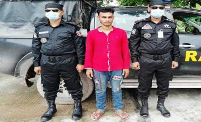 বাগেরহাটে ধর্ষণ মামলার পলাতক আসামি গ্রেফতার
